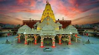 Ambaji Temple Tour